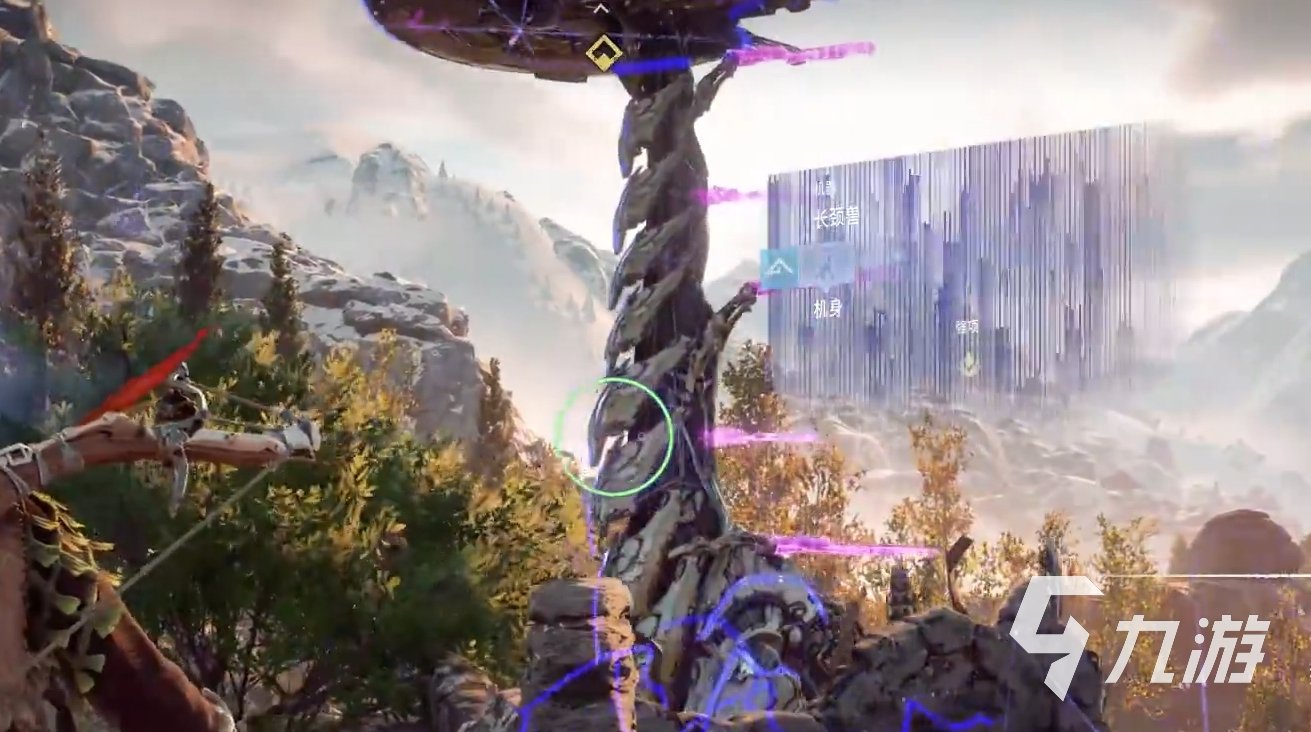 勇者斗恶龙11 年度版 截图12