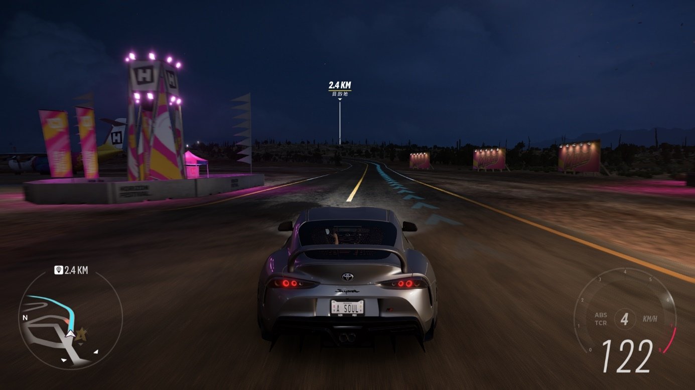 GTA5 豪华版 截图7