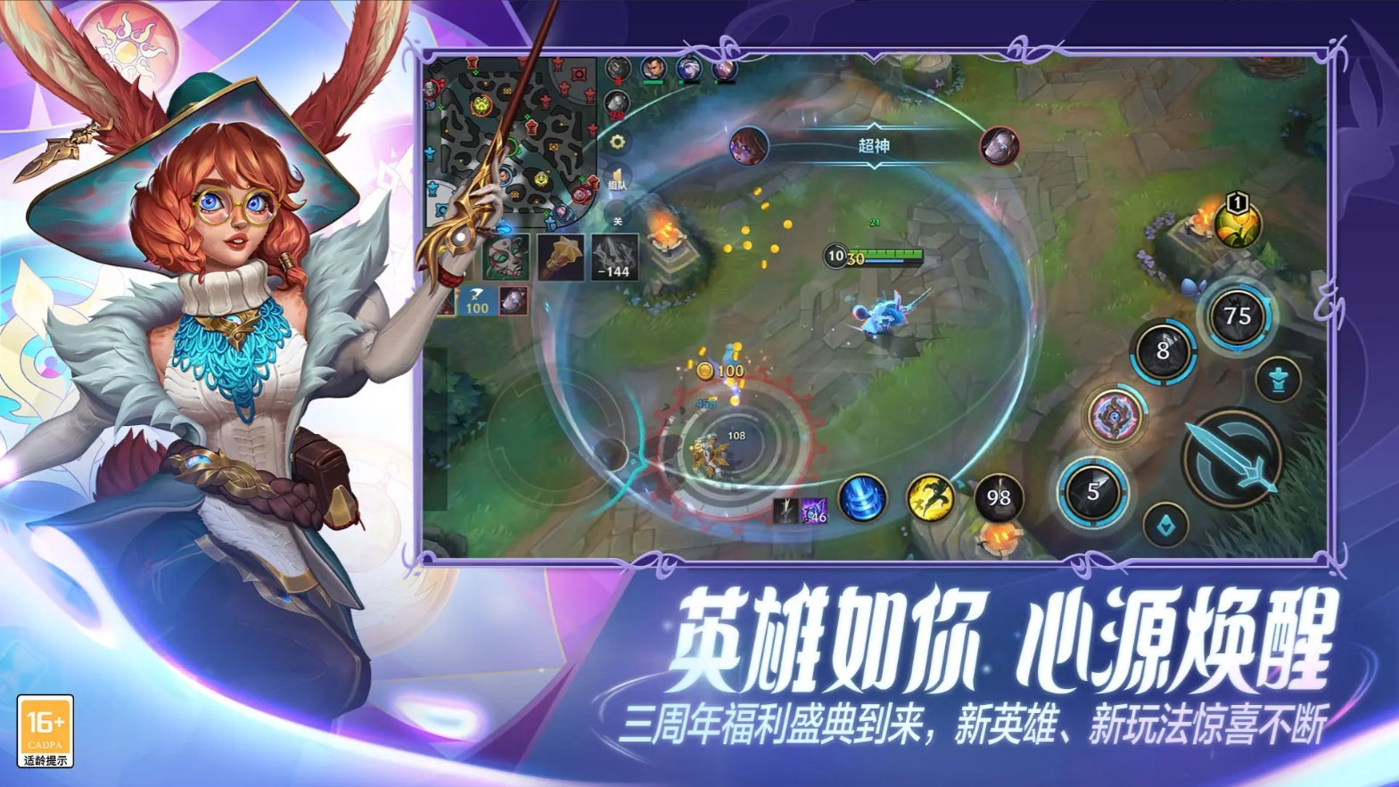 GTA5 豪华版 截图20