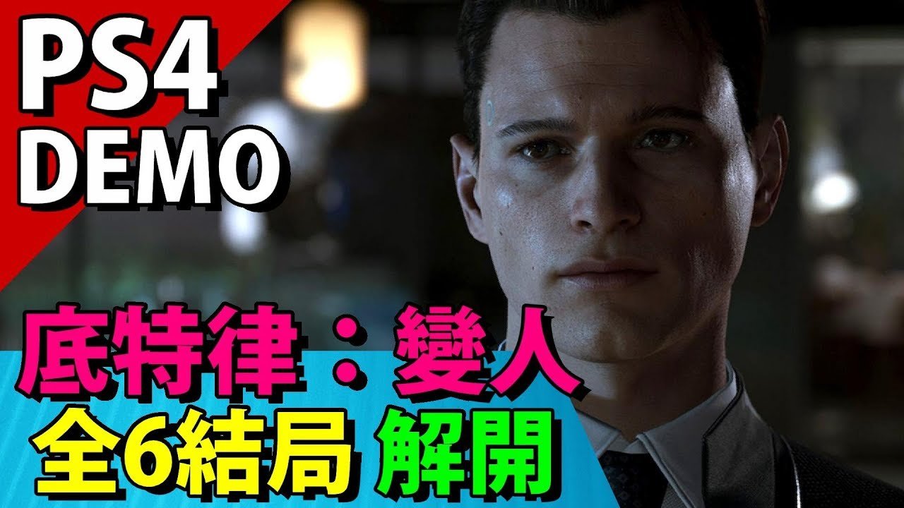 星露谷物语 重制版 截图9