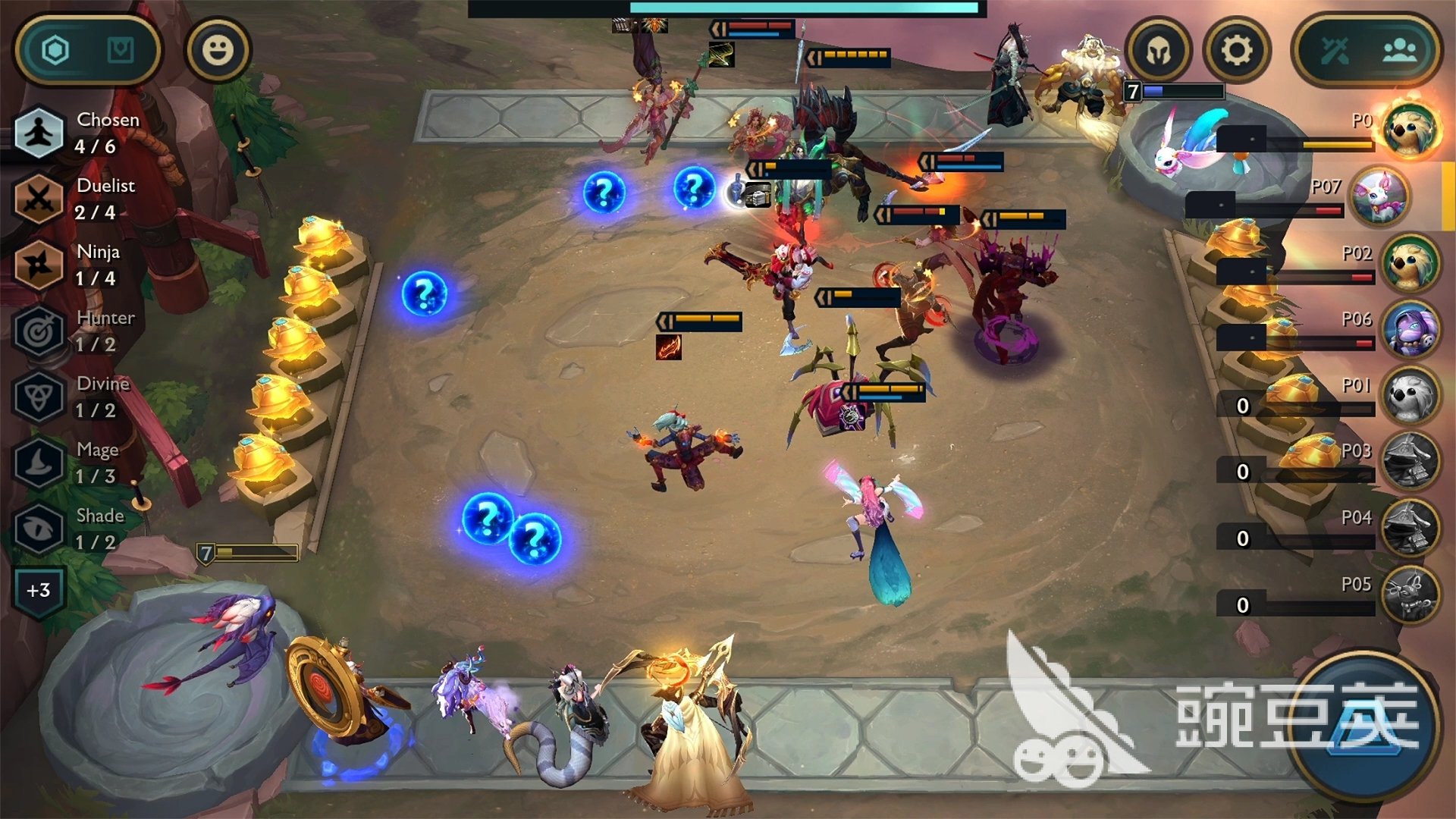 上古卷轴5：天际 重制版 截图16