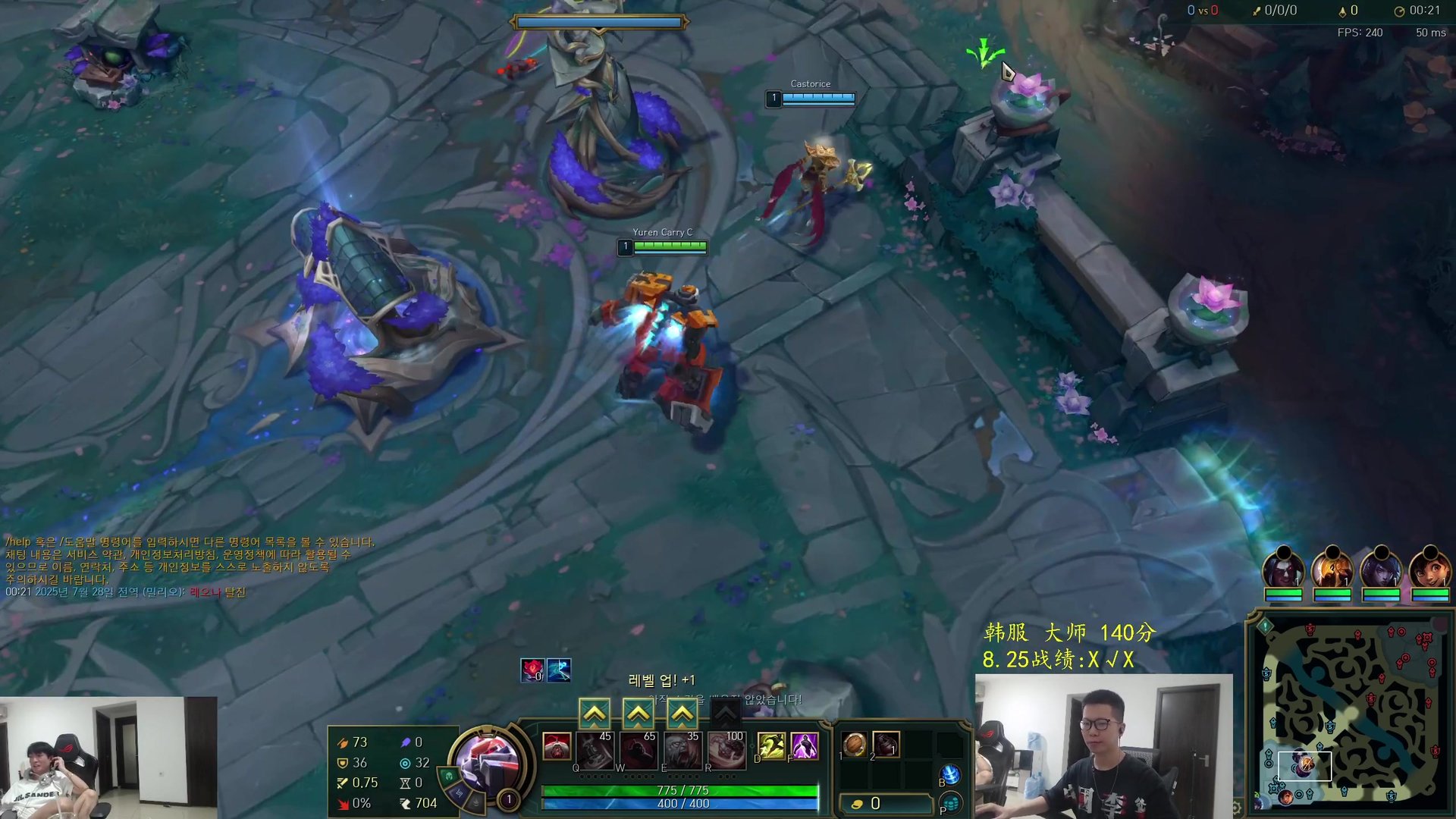 上古卷轴5：天际 重制版 截图24