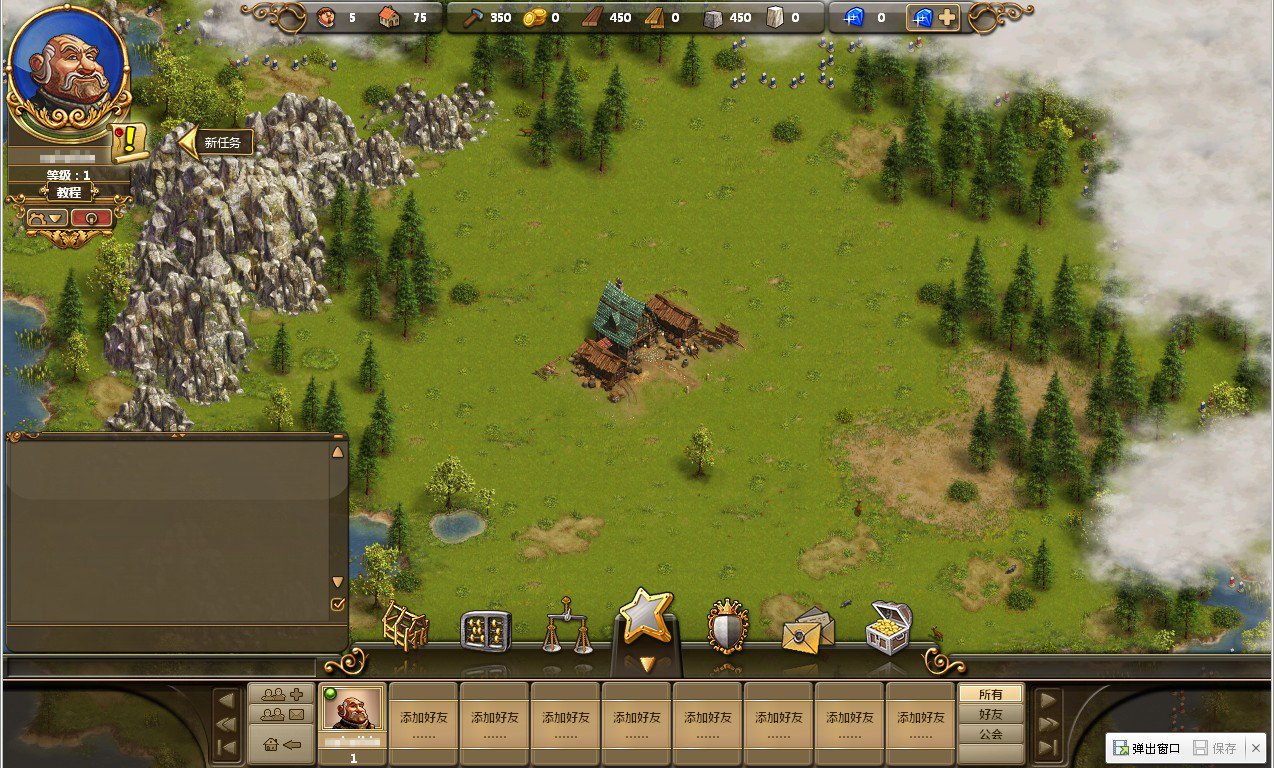 GTA5 豪华版 截图12