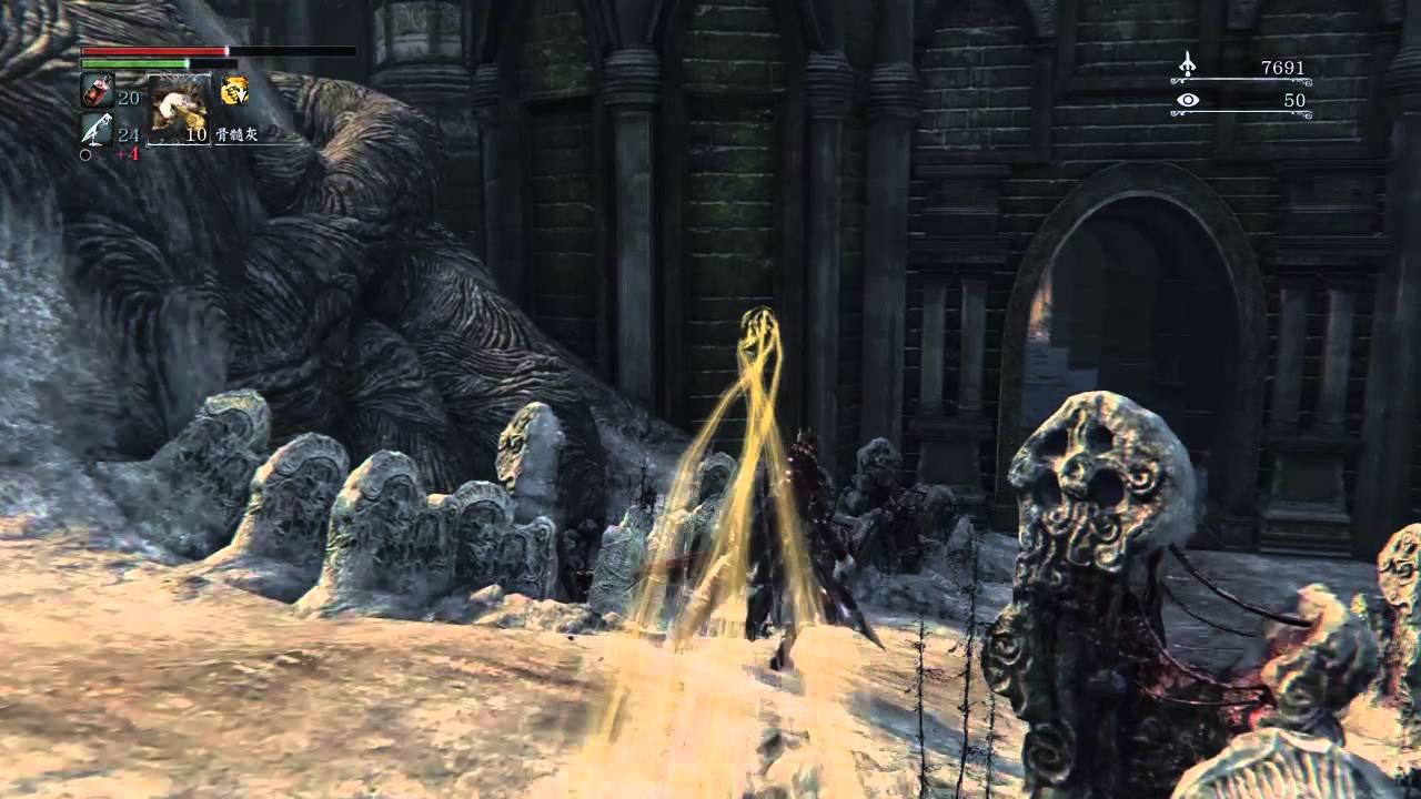 CS2 年度版 截图15