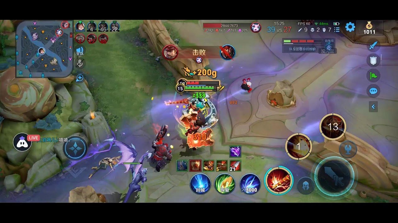 英雄联盟 重制版 截图18