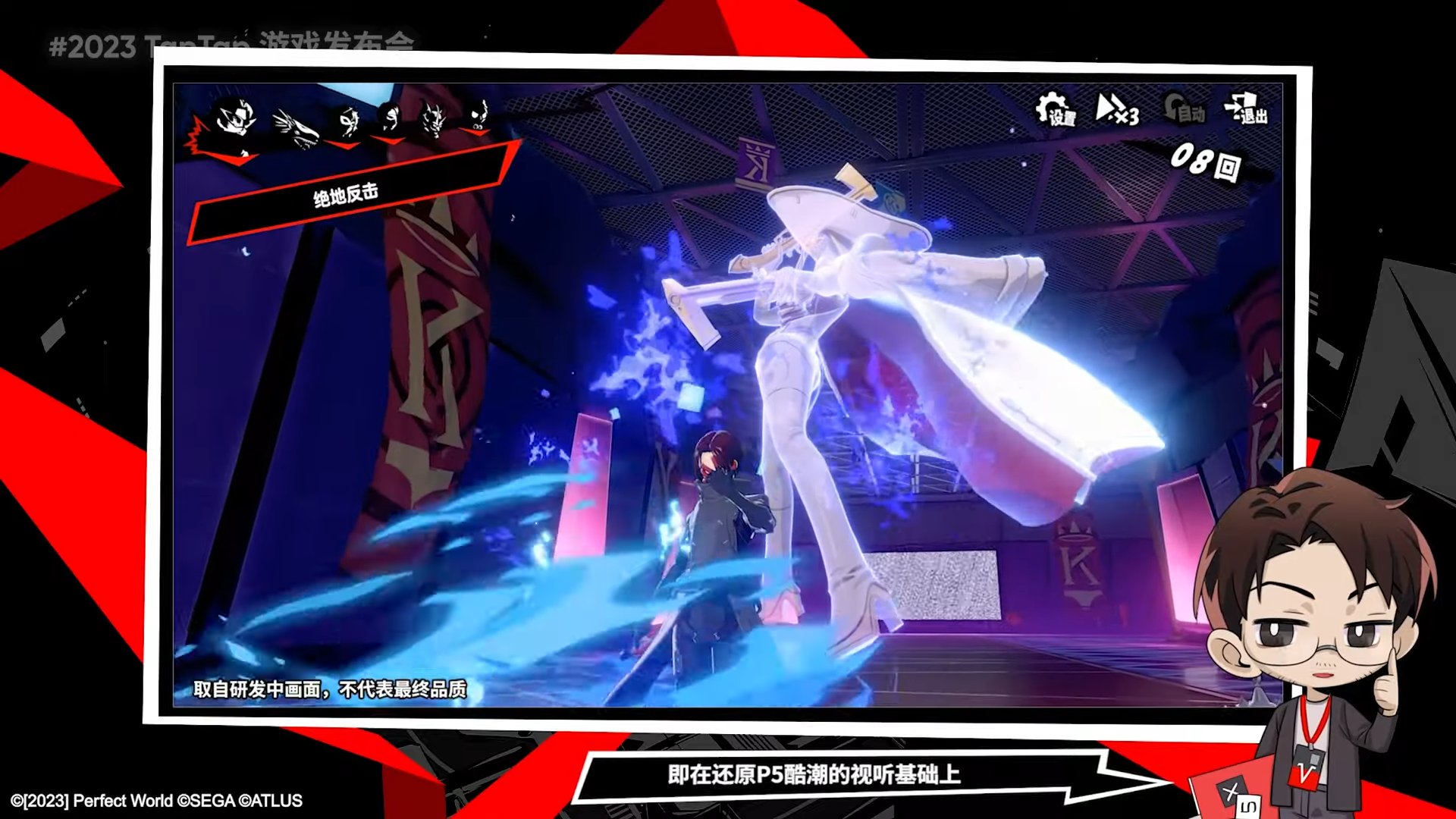 CS2 年度版 截图13