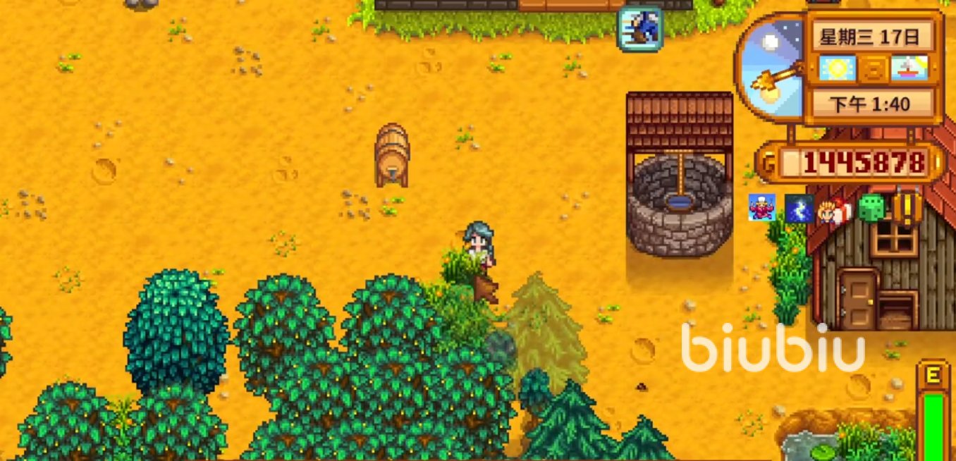 塞尔达传说：旷野之息 截图14