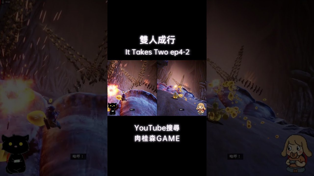 死亡搁浅 年度版 截图17