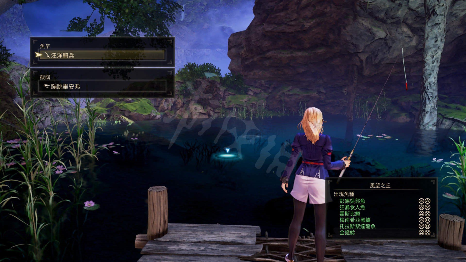 GTA5 豪华版 截图11