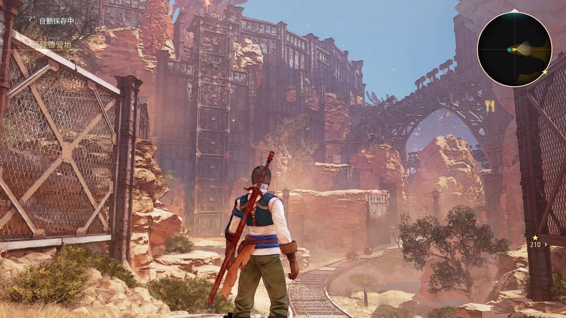 GTA5 豪华版 截图15