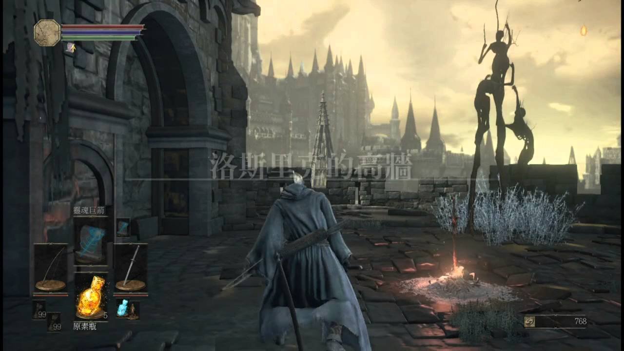 只狼：影逝二度 重制版 截图6