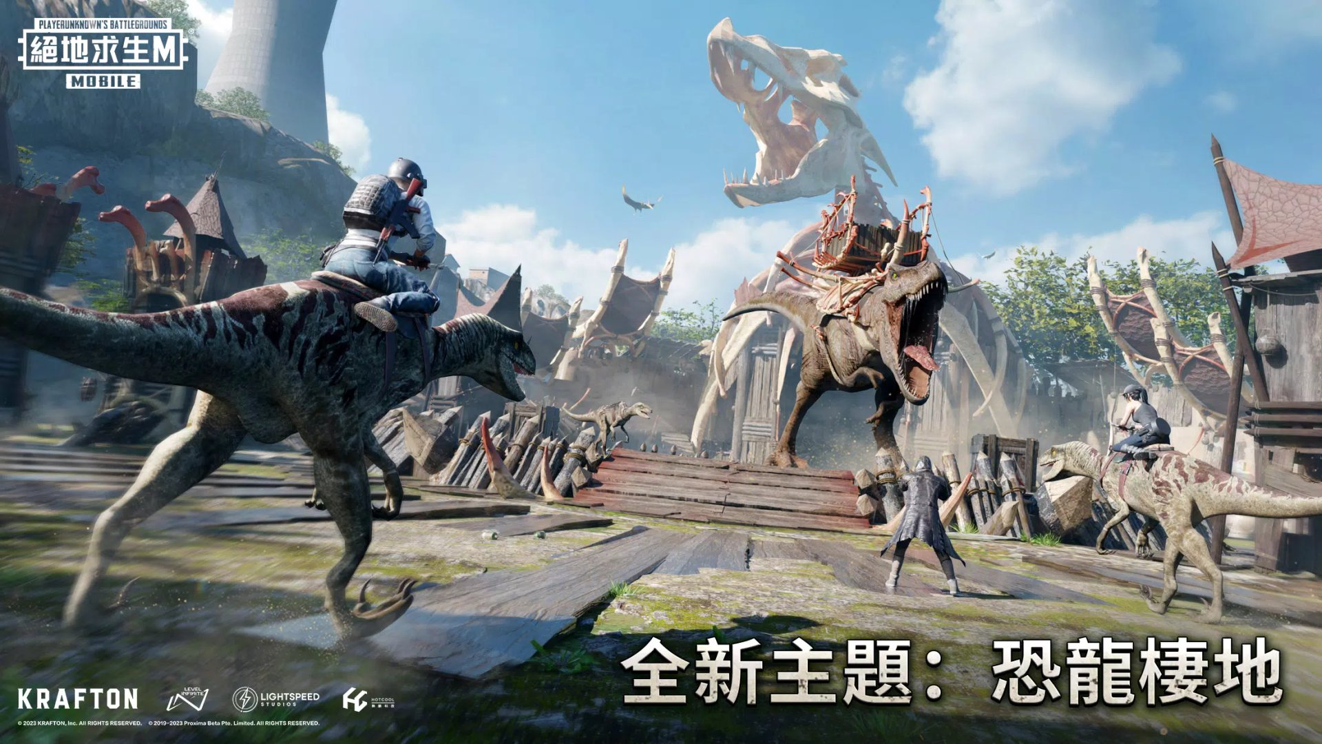 原神 终极版 截图8