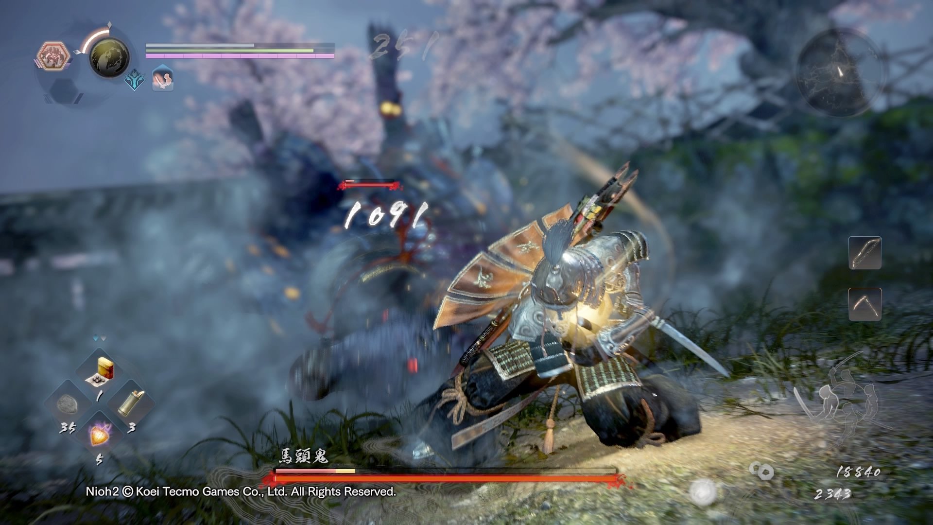 GTA5 豪华版 截图6