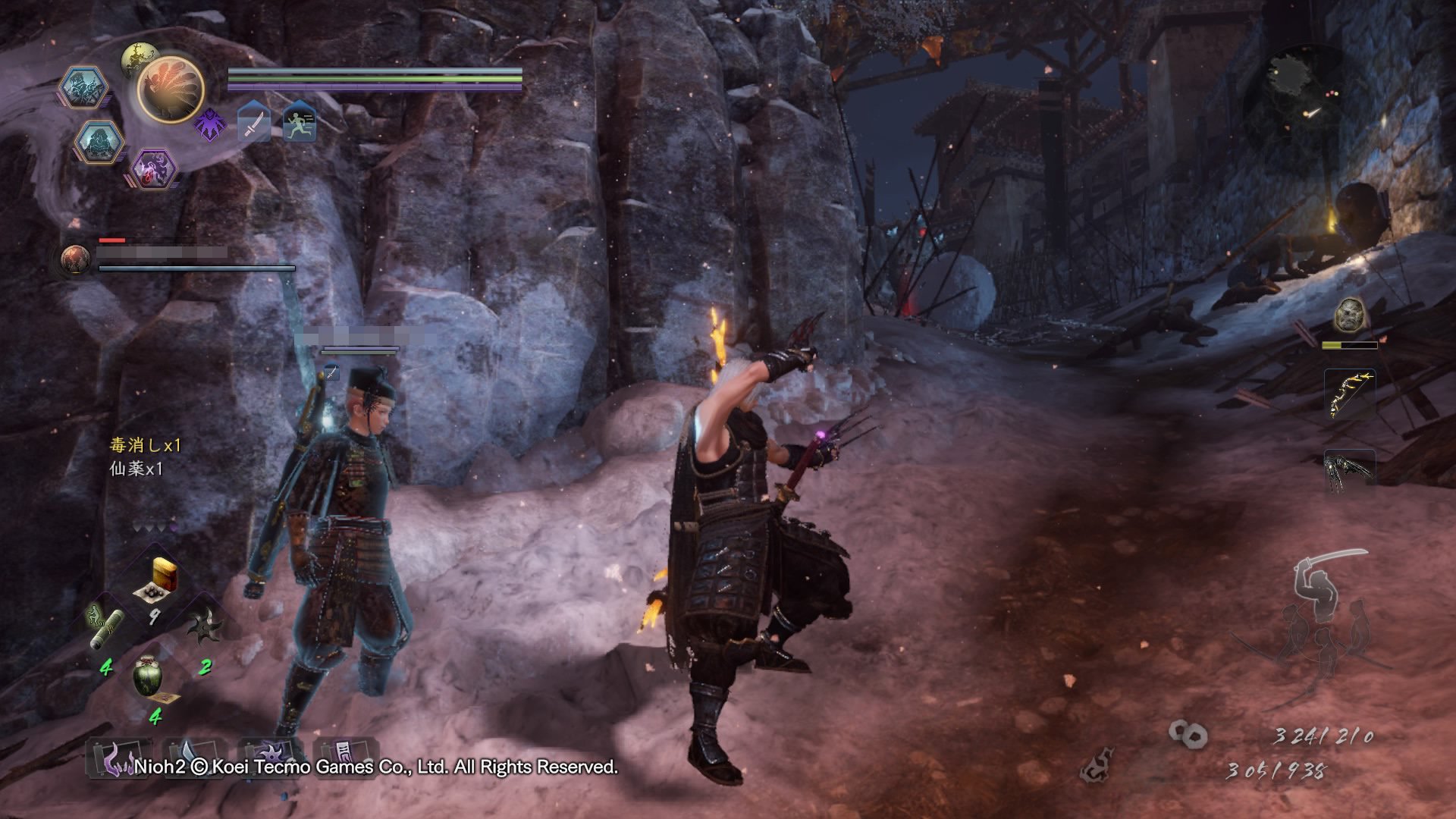 GTA5 豪华版 截图8