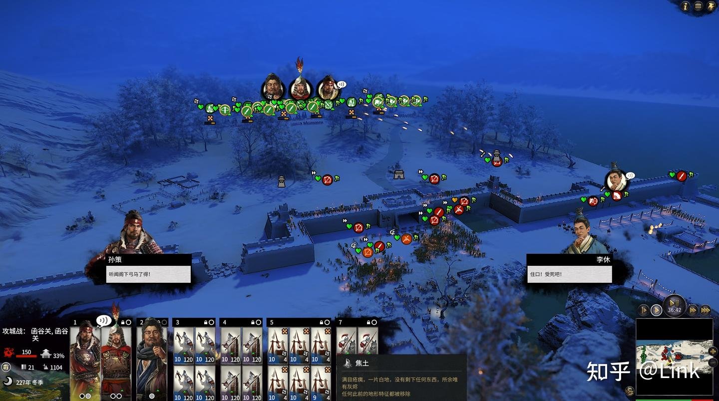 怪物猎人：崛起 豪华版 截图3