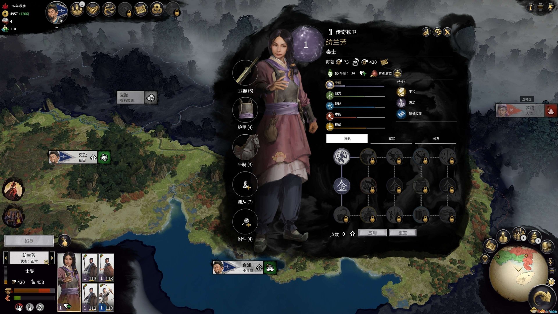 怪物猎人：崛起 豪华版 截图5