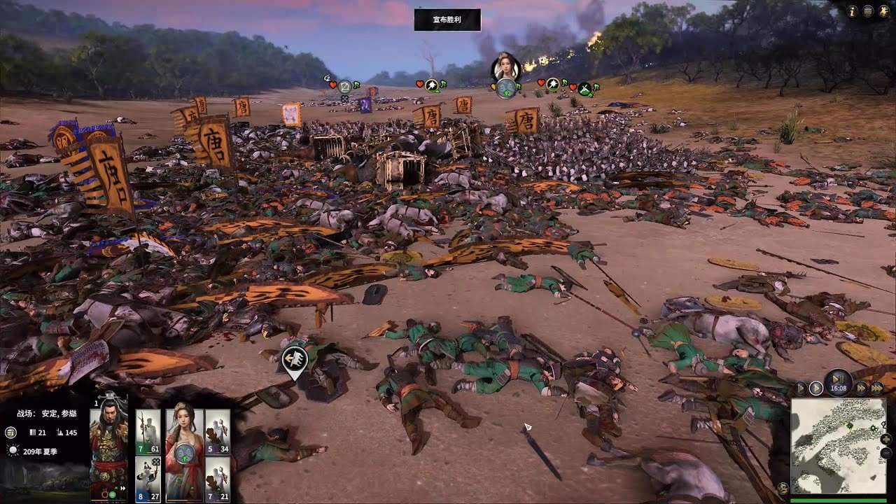 怪物猎人：崛起 豪华版 截图7