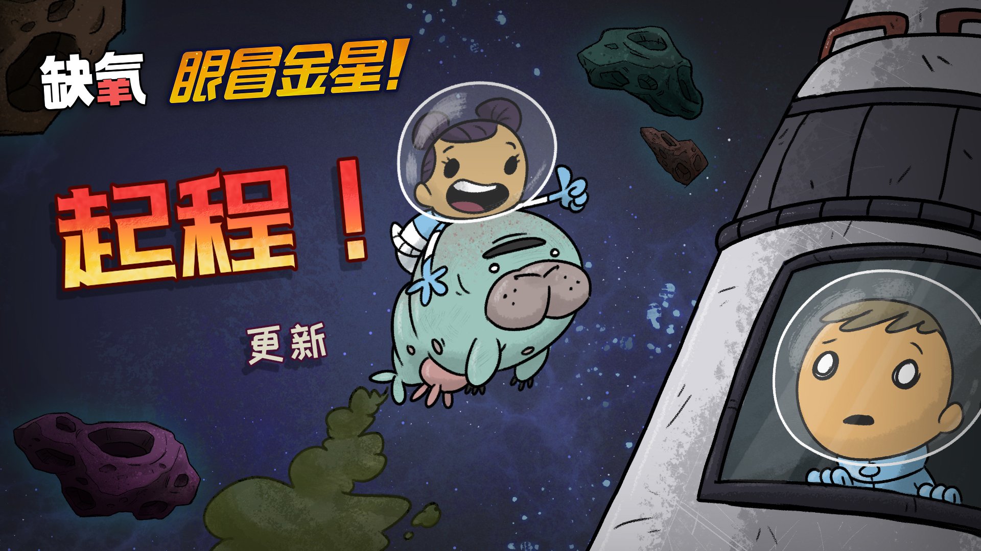 艾尔登法环 完整版 截图19