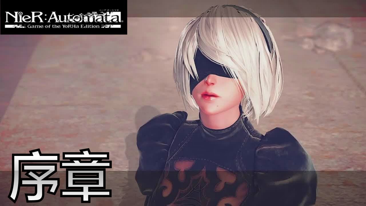 糖豆人：终极淘汰赛 完整版 截图15