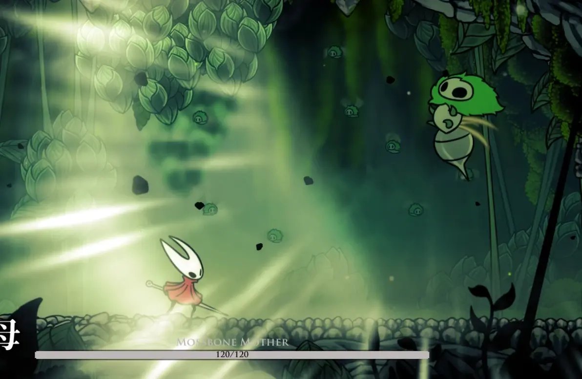 艾尔登法环 完整版 截图12