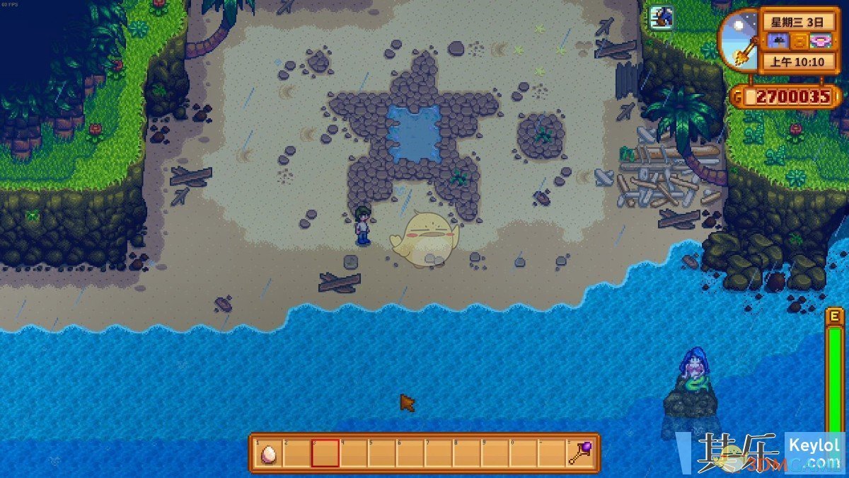 星露谷物语 完整版 截图19