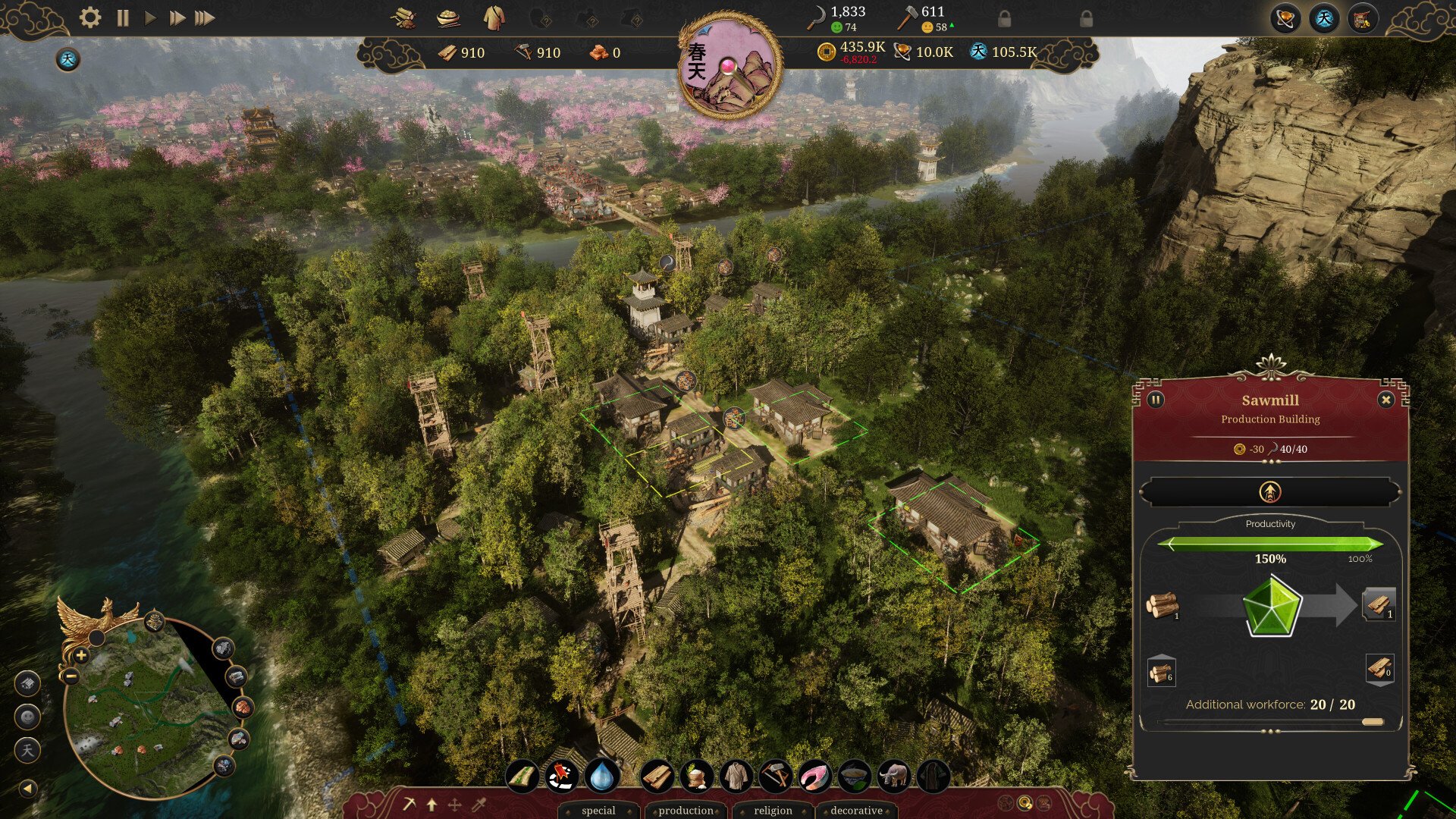 方舟：生存进化 终极版 截图20