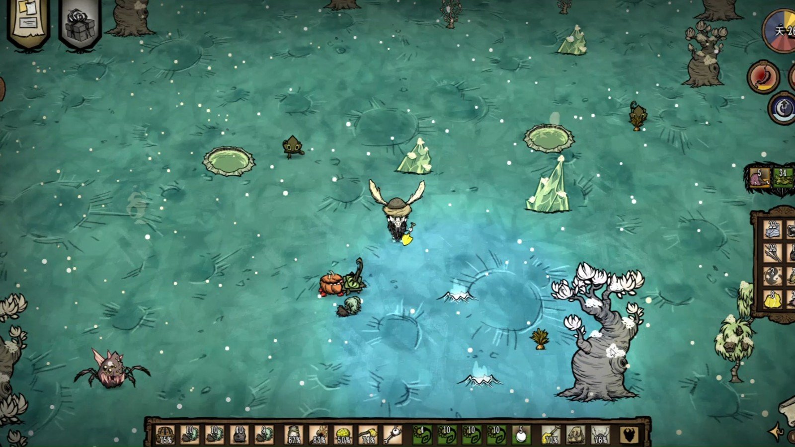 战神 豪华版 截图7