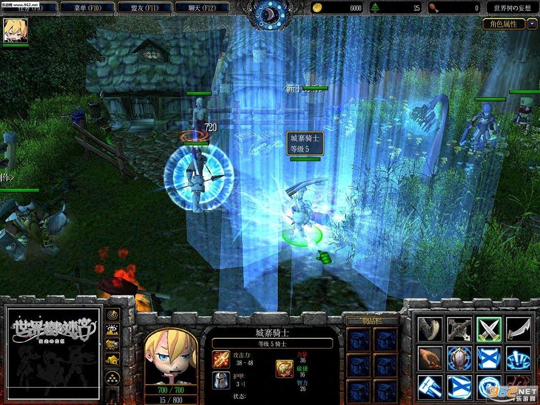 GTA5 重制版 截图16