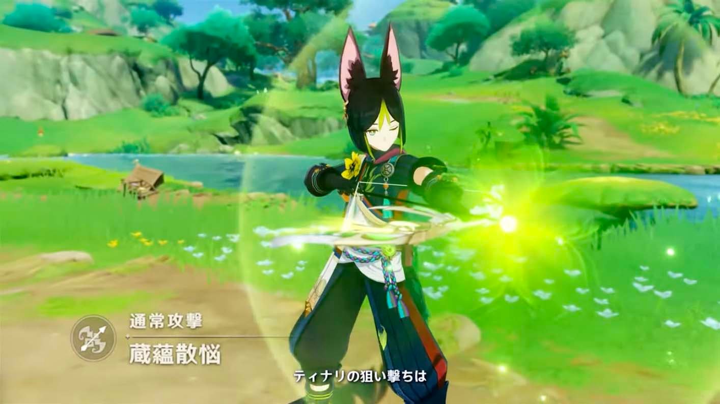 原神 终极版 截图20