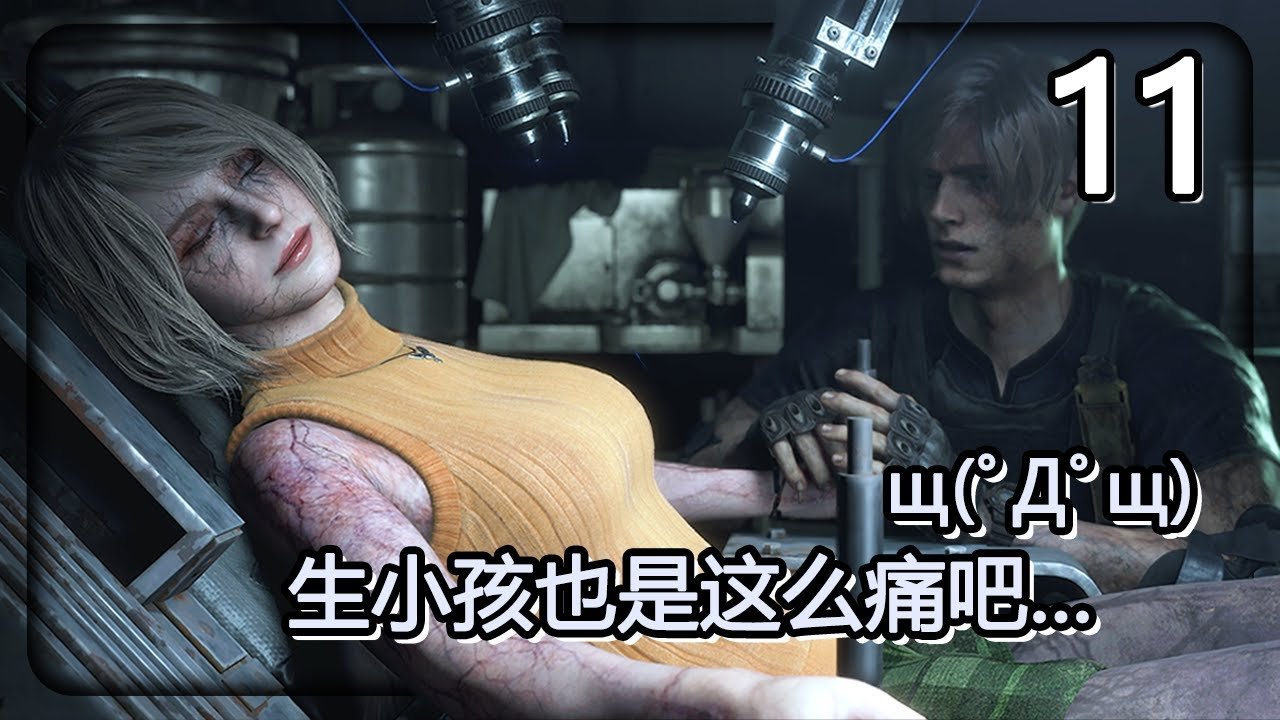 我的世界 终极版 截图14