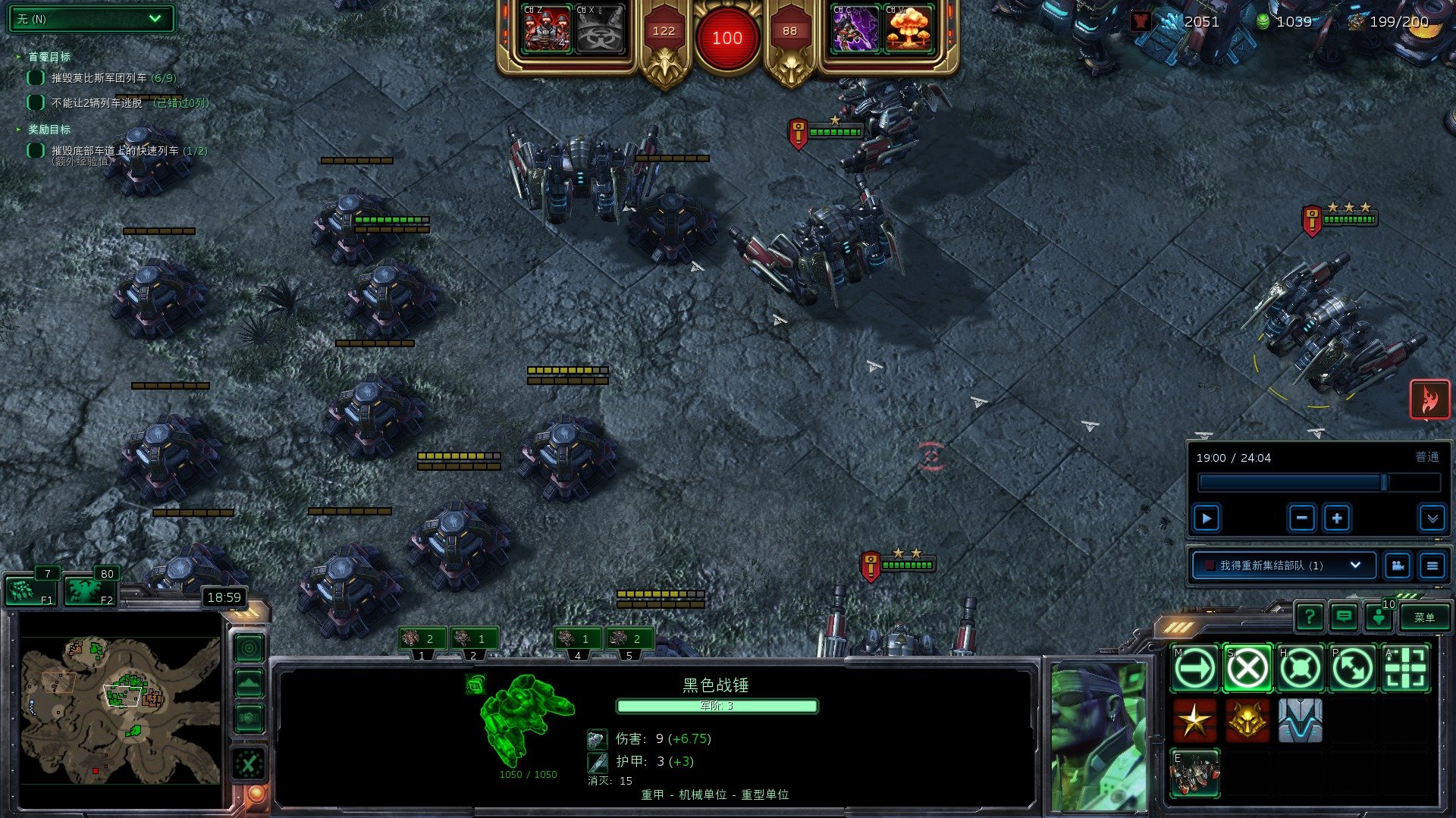 茶杯头 重制版 截图17