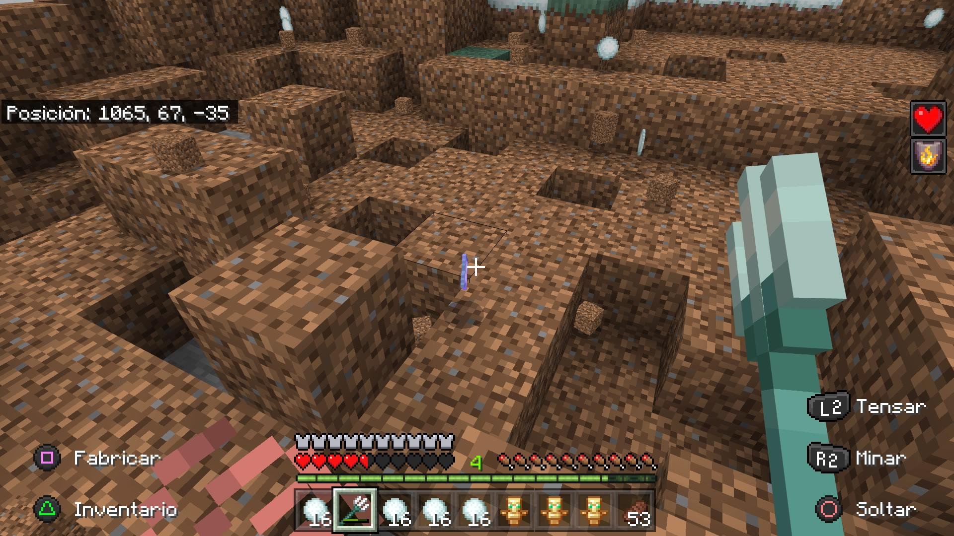 赛博朋克2077 截图16