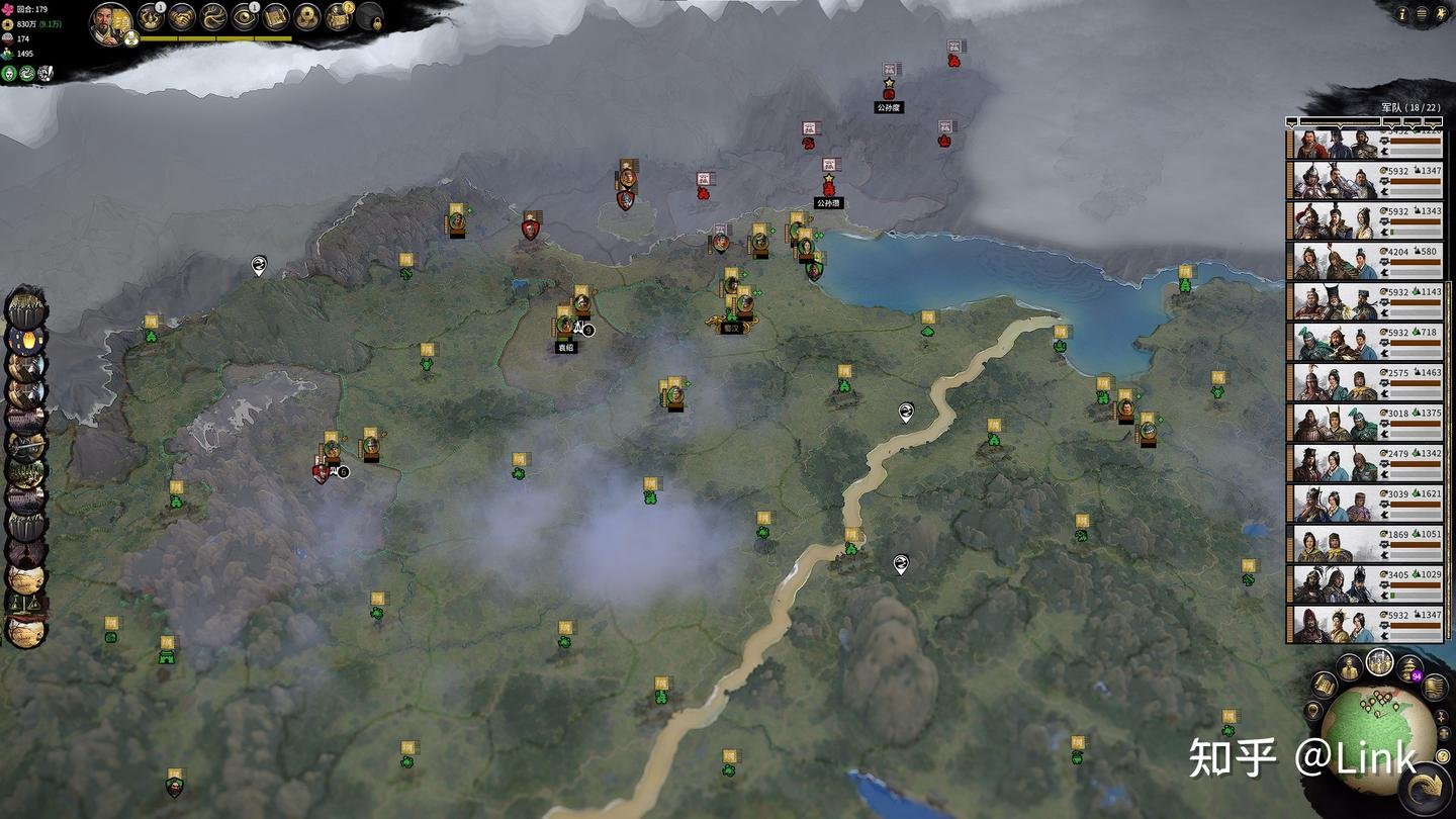 戴森球计划 完整版 截图11