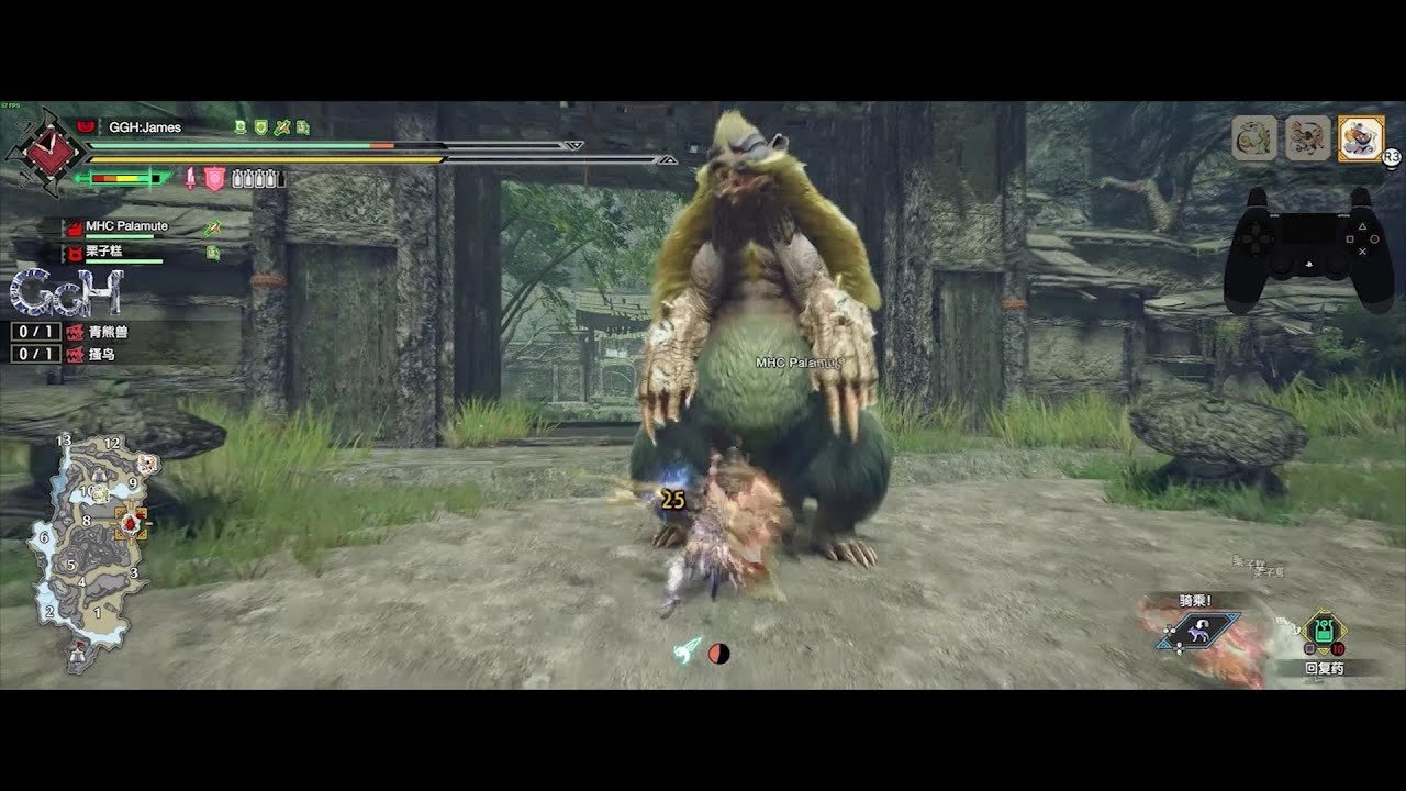 七日杀 终极版 截图16