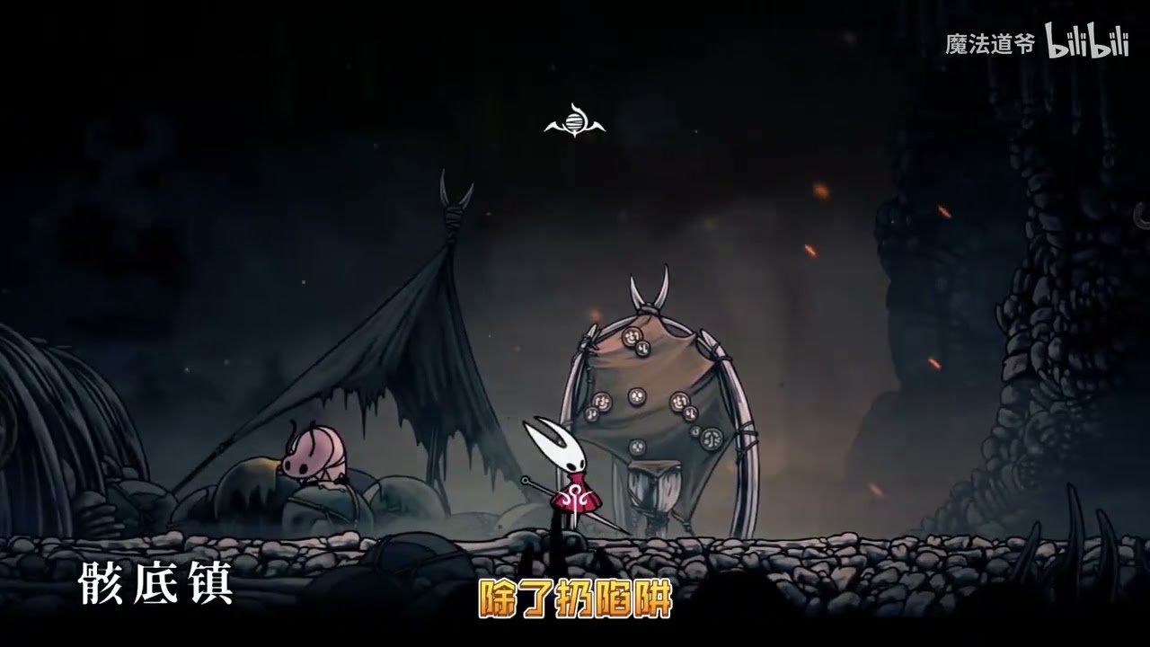 糖豆人：终极淘汰赛 豪华版 截图17