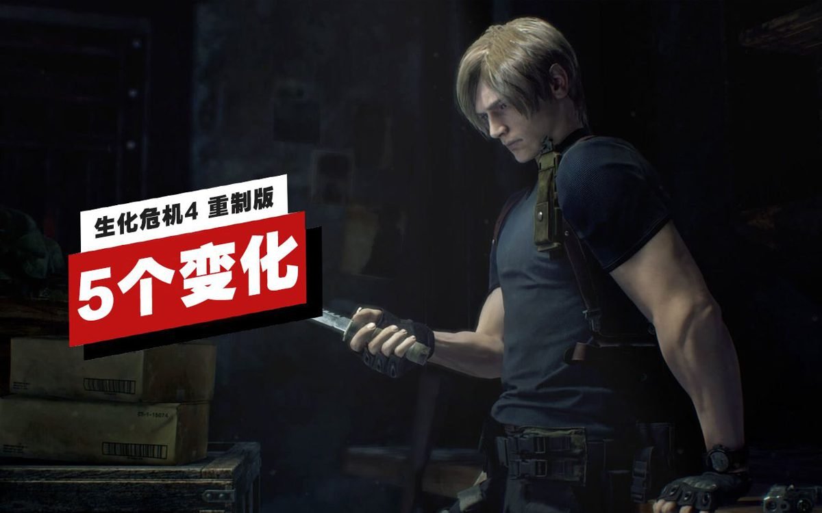 全面战争：三国 豪华版 截图3