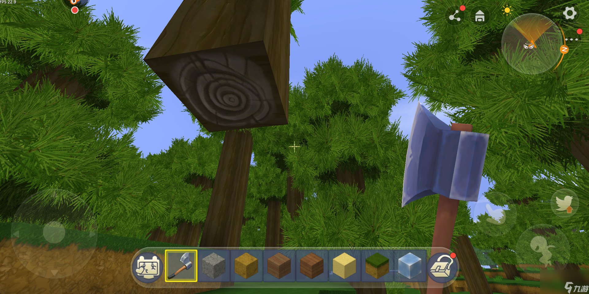 全面战争：三国 豪华版 截图16