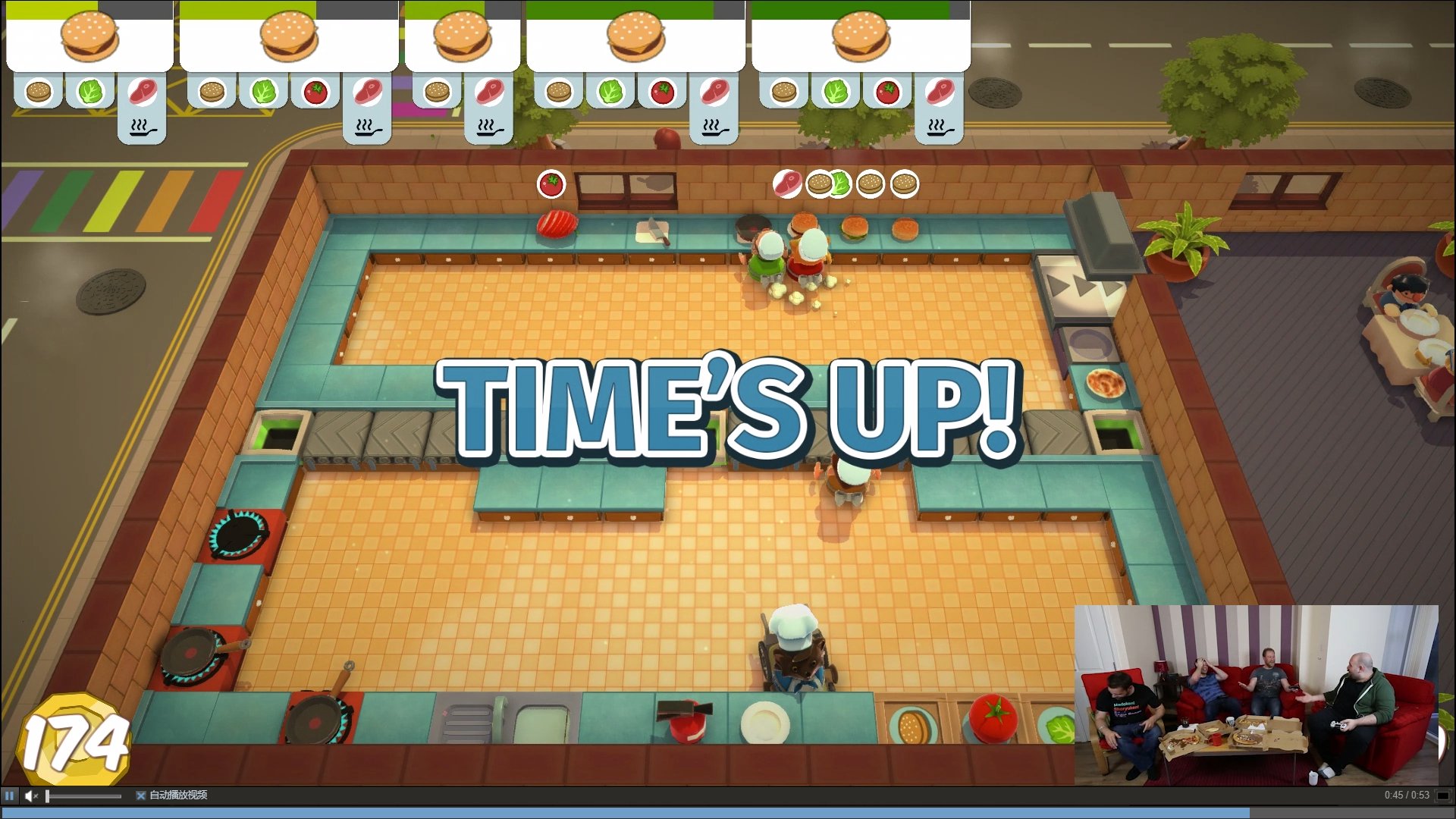 星际争霸2 年度版 截图4