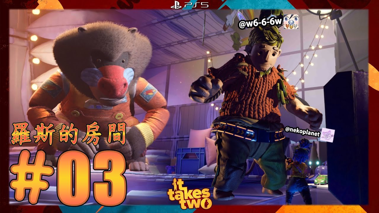 星际争霸2 年度版 截图6