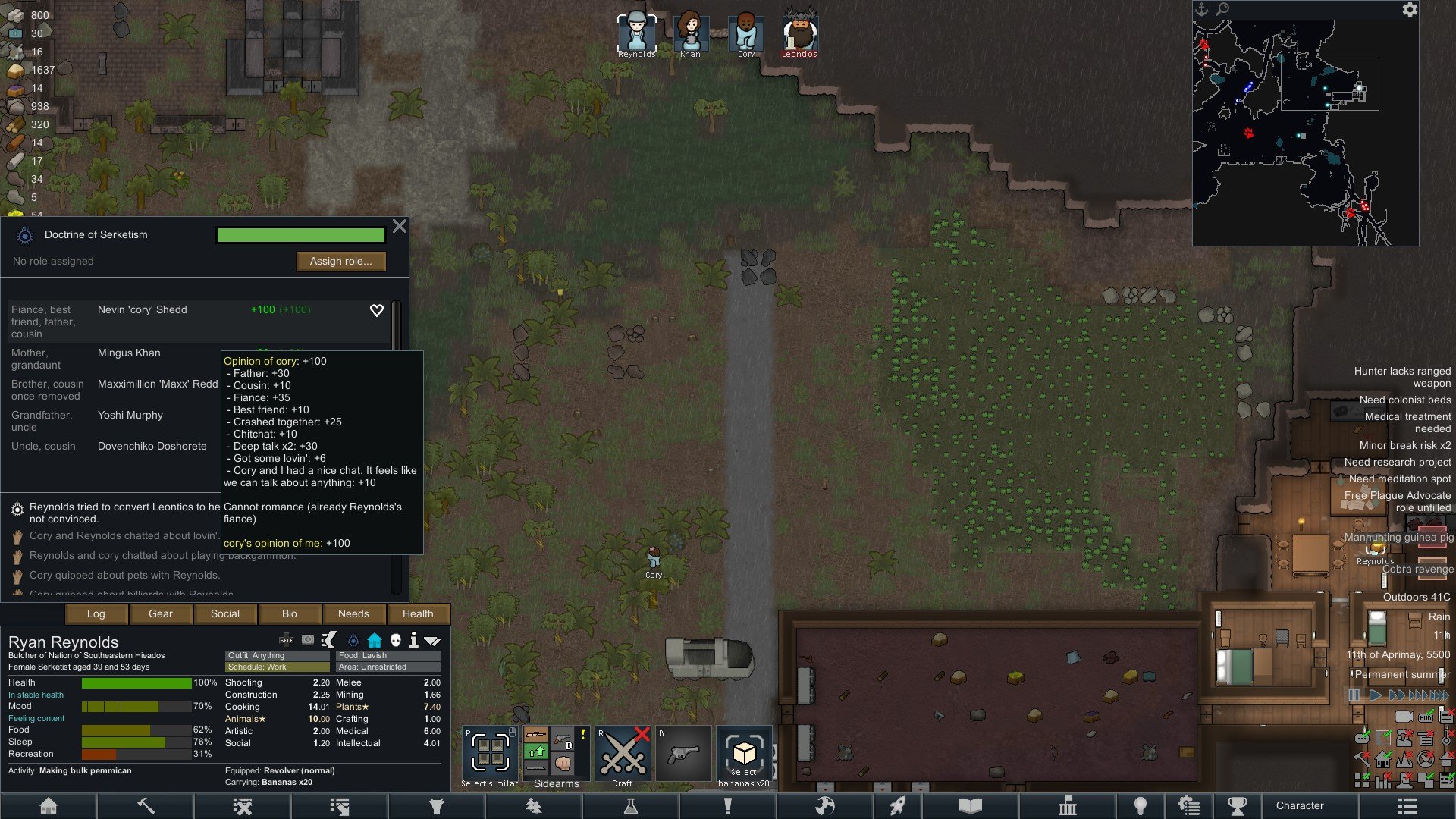 CS2 年度版 截图8