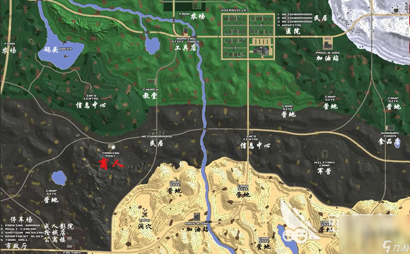 极限竞速：地平线5 重制版 截图16