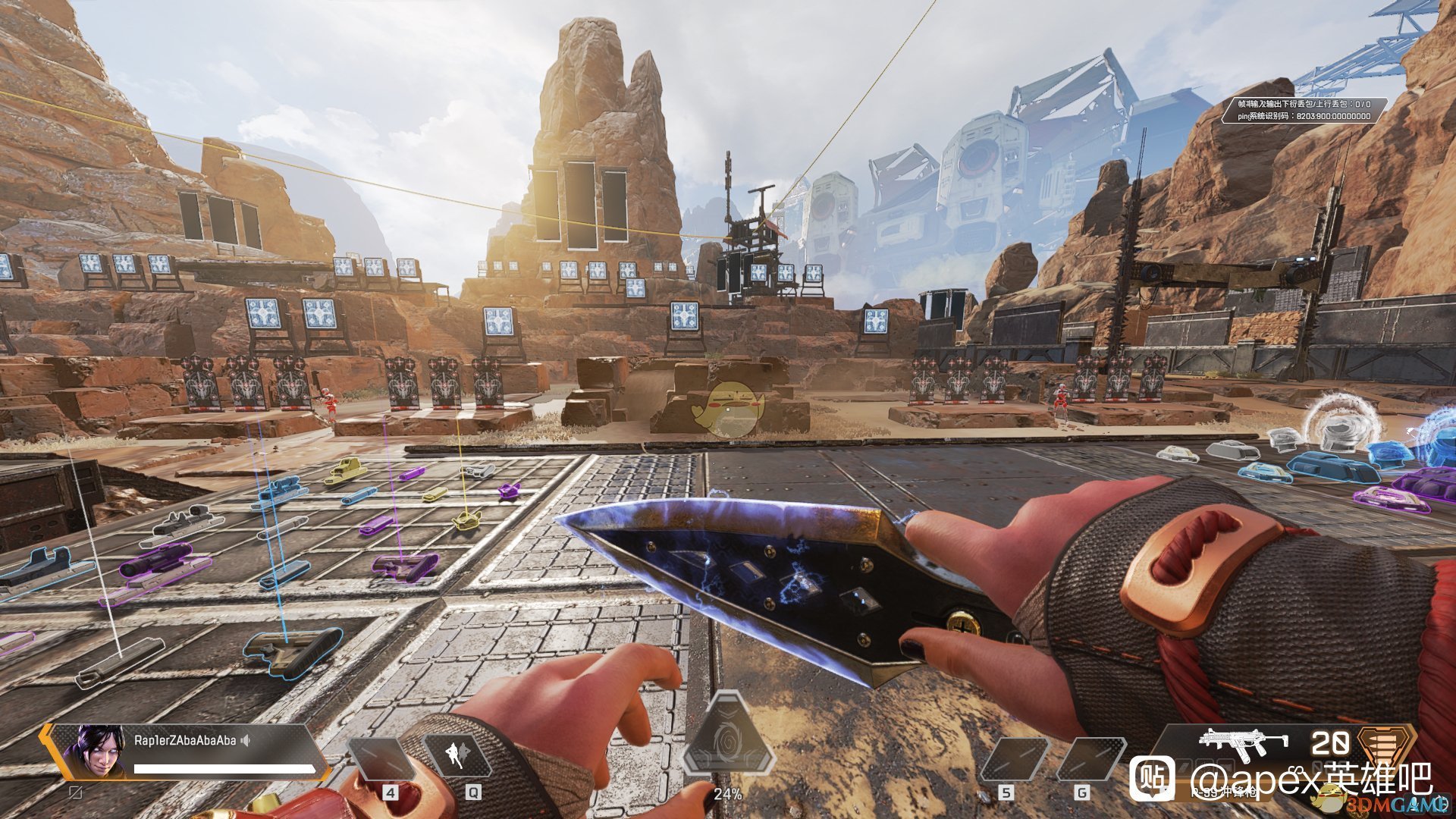 底特律：成为人类 截图7