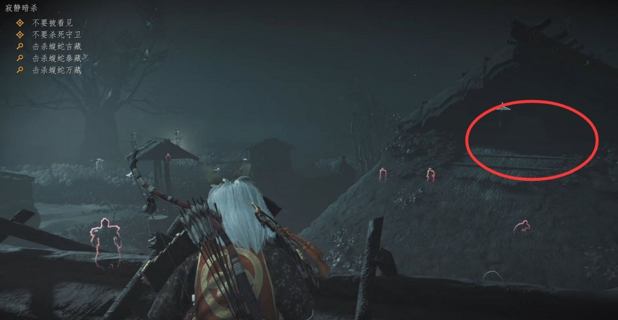 全面战争：三国 豪华版 截图10