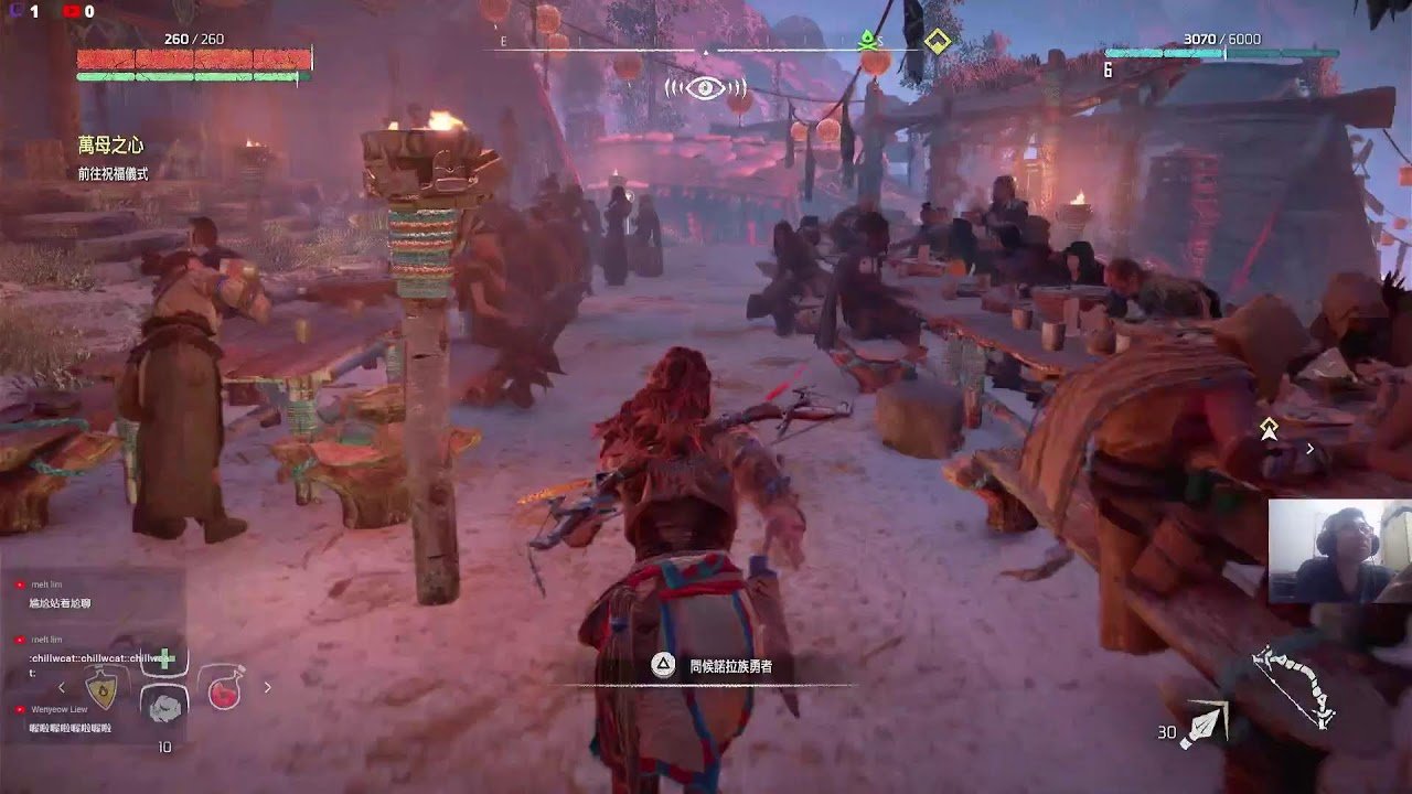 塞尔达传说：旷野之息 截图15