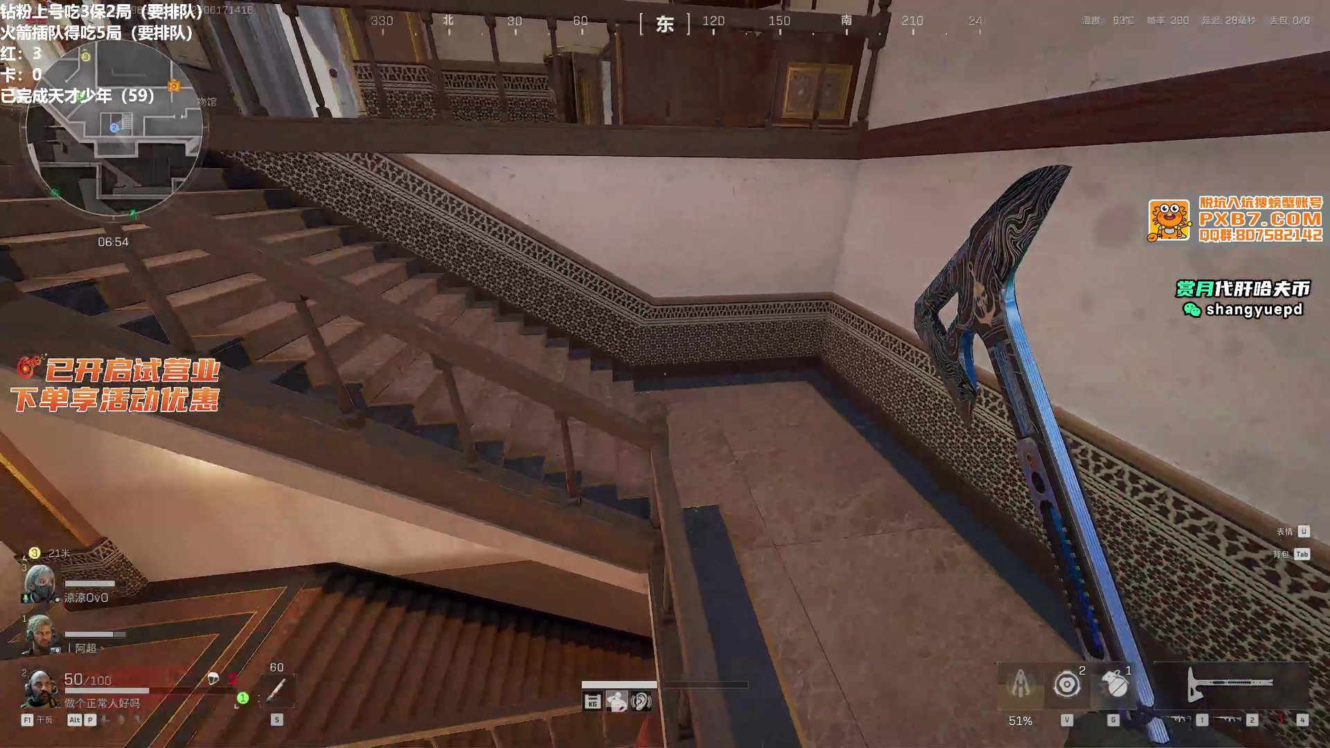 艾尔登法环 完整版 截图10