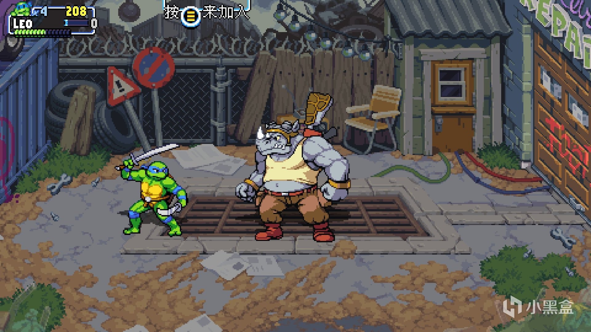 艾尔登法环 完整版 截图16