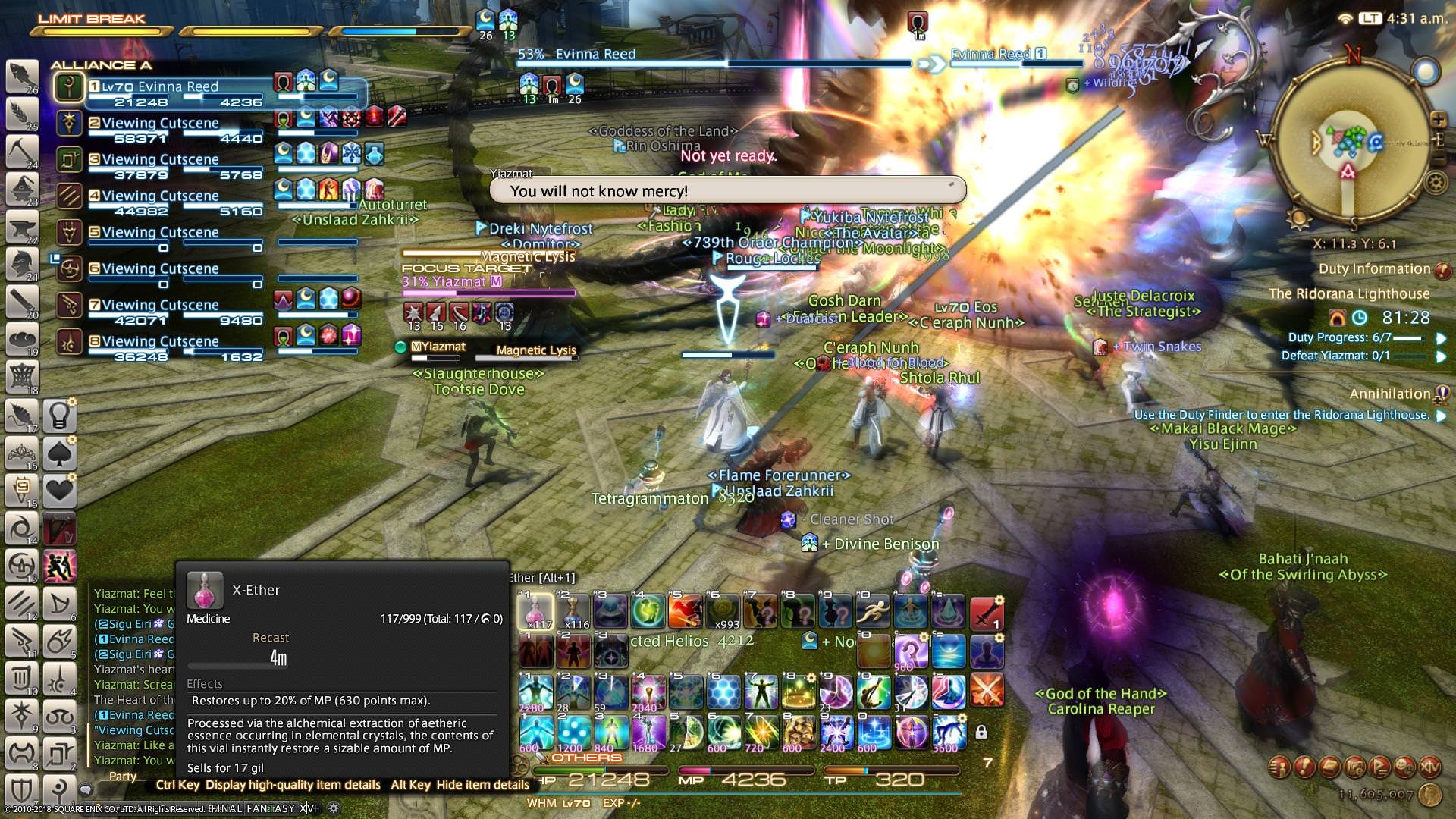 魔兽世界 重制版 截图19