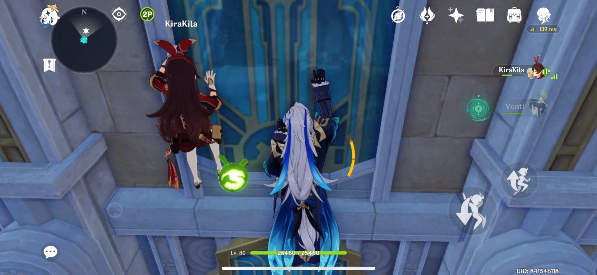 勇者斗恶龙11 完整版 截图9