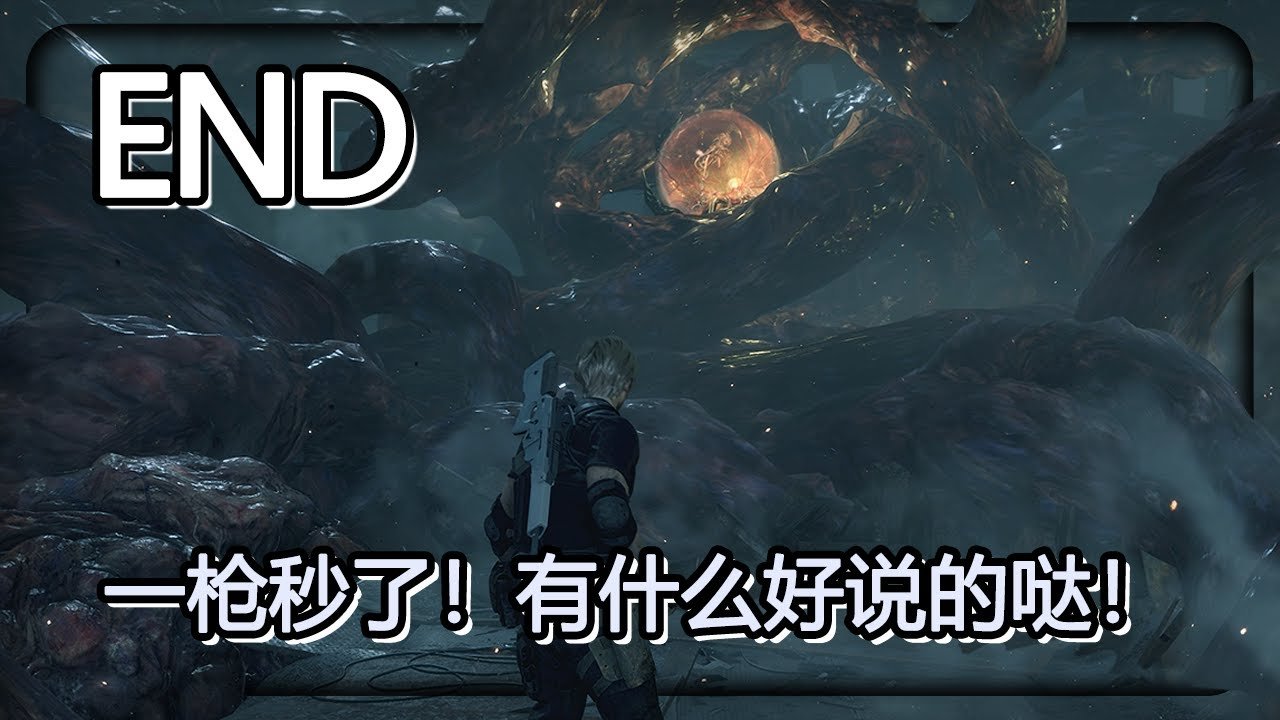 黑暗之魂3 重制版 截图23