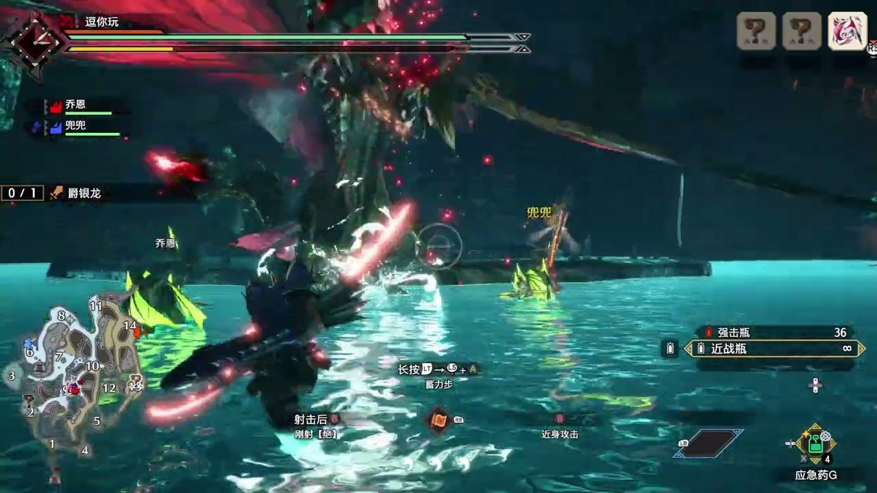 星露谷物语 完整版 截图8